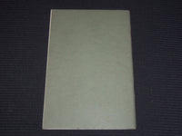 1924 TISSUES OF THE BODY LESSON 19 - SCIENCE & PRACTICE OF NURSING - K 555