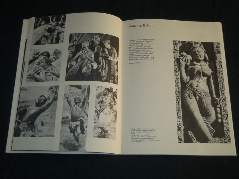 1962-1963 THE UDAY SHANKAR HINDU DANCERS & MUSICIANS BALLET PROGRAM - J 5132