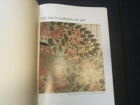 1971 THE ENCYCLOPEDIA OF ART HARDCOVER BOOK - R 732Z
