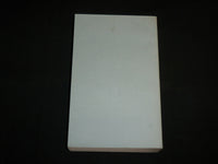 1984-1985 FICTION ET VIE SOCIALE DANS L'OEUVRE D'ANDRE GIDE BOOK - KD 7128