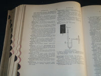 1907 AN ILLUSTRATED DICTIONARY OF MEDICINE BIOLOGY BOOK BY GEORGE GOULD- KD 1421