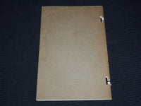 1938 JANUARY-MARCH THE SIGNAL CORPS BULLETIN - WAR DEPARTMENT - J 9871