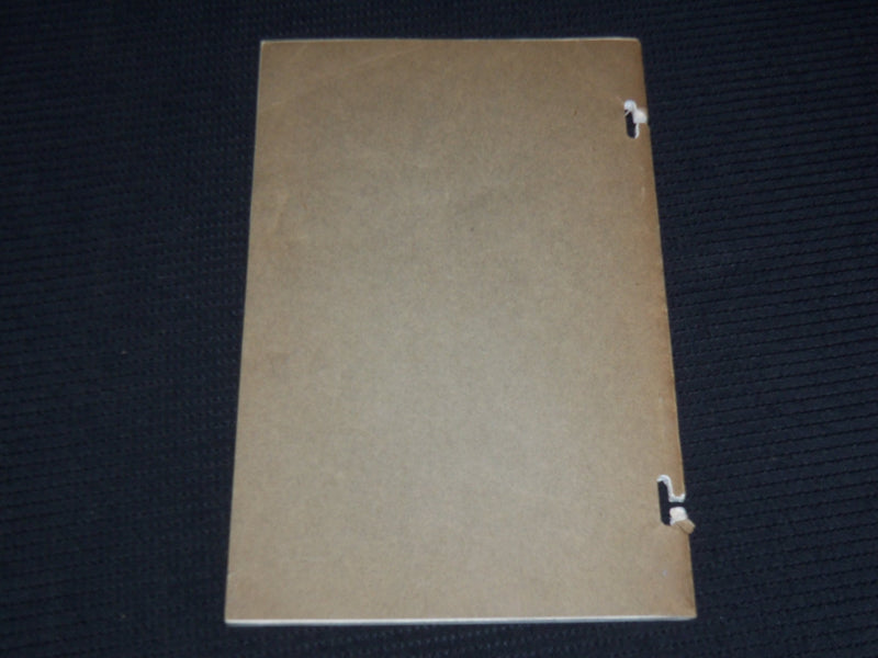 1938 JANUARY-MARCH THE SIGNAL CORPS BULLETIN - WAR DEPARTMENT - J 9871