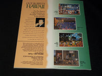 1994 DECEMBER HAWAII MAGAZINE - KAUAI FRONT COVER - E 1664