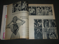 1954 NOVEMBER TV STAR PARADE MAGAZINE - DINAH SHORE COVER - ST 4962