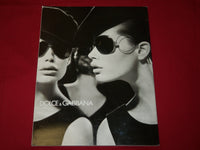 2005 DECEMBER I-D MAGAZINE ISSUE NO. 261 - LADY SOVEREIGN - FASHION - RC 526
