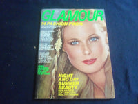 1977 JUNE GLAMOUR MAGAZINE - MARIA HANSON COVER - B 4165P