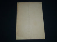 1939 DEC 12 HERMAN BLANK AND RUTH HUEWITZ DINNER COMMITTEE PROGRAM - J 4141