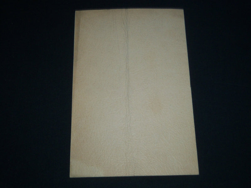 1939 DEC 12 HERMAN BLANK AND RUTH HUEWITZ DINNER COMMITTEE PROGRAM - J 4141