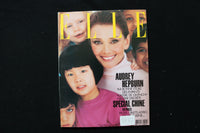 1993 FEBRUARY ELLE MAGAZINE - AUDREY HEPBURN COVER - E 24348