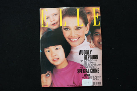 1993 FEBRUARY ELLE MAGAZINE - AUDREY HEPBURN COVER - E 24348