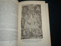1951 TRADE THROUGH THE HIMALAYAS HARDCOVER BOOK BY SCHUYLER CAMMANN - KD 6649