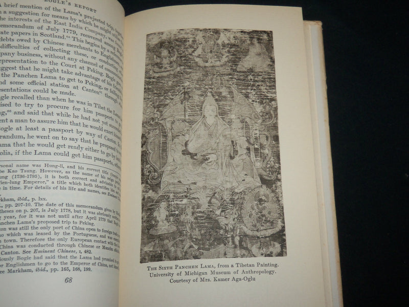 1951 TRADE THROUGH THE HIMALAYAS HARDCOVER BOOK BY SCHUYLER CAMMANN - KD 6649