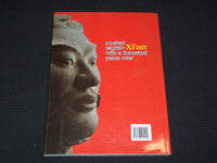 2008 ANCIENT CAPITAL XI'AN WITH A THOUSAND YEARS OVER BOOK - KD 4814D