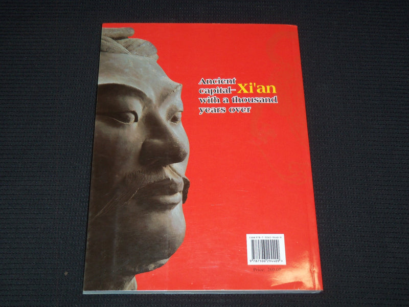 2008 ANCIENT CAPITAL XI'AN WITH A THOUSAND YEARS OVER BOOK - KD 4814D