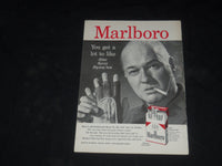 1957 JUNE 24 SPORTS ILLUSTRATED MAGAZINE - BOB GUTOWSKI - SP 8838
