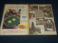 1945 APRIL 8 THE PITTSBURGH PRESS SUNDAY ROTO SECTION - JOYCE REYNOLDS - NP 4461