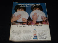 1976 FEBRUARY MCCALL'S MAGAZINE - JACQUELINE ONASSIS FRONT COVER - E 766