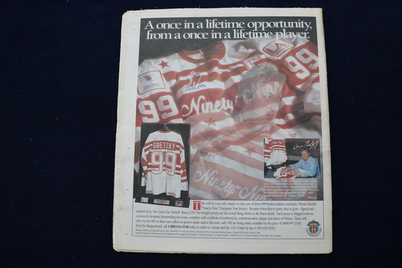 1995 MARCH 17 THE HOCKEY NEWS NEWSPAPER - SEAN BURKE COVER - NP 8737