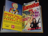 1994 KAMEHA FRENCH MAGAZINE BOUND VOLUMES LOT OF 2 - VOLUMES #1-4 - KD 5700