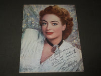 1946 FEBRUARY MOVIE STARS PARADE MAGAZINE - VAN JOHNSON - GREAT PHOTOS - J 3409