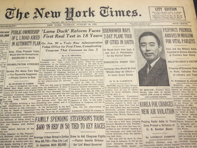 1952 AUGUST 18 NEW YORK TIMES - EISENHOWER MAPS 2 DAY PLANE TOUR - NT 4537