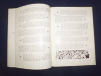 1940 THER MIRROR COLUMBIA HIGH SCHOOL YEARBOOK -S. ORANGE/MAPLEWOOD, NJ- YB 3066