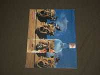 1995 SEPTEMBER/OCTOBER PEOPLE MAGAZINE - JERRY GARCIA 1942-1995 - B 4668