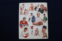1957 WHO'S WHO IN SPORTS MAGAZINE - MANTLE-COUSY-PATTERSON COVER - E 11883
