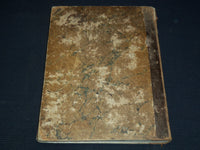 1838-1839 NEW YORK MIRROR AND LADIES GAZETTE BOUND VOLUME - ENGRAVINGS - R 89R