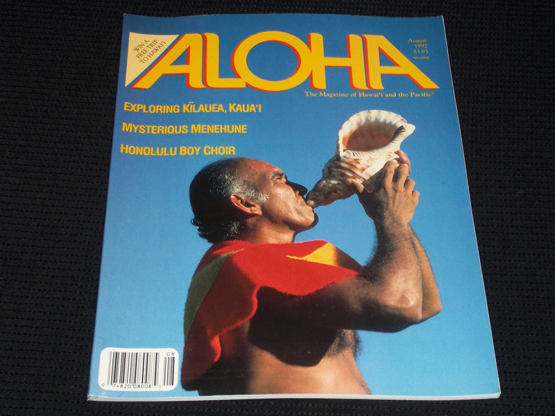 1992 AUGUST ALOHA MAGAZINE - RICHARD BABE BELL FRONT COVER - E 1580