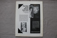 2001 FALL FILM QUARTERLY MAGAZINE - MARY BETH HURT COVER - E 26792