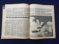 1969 MARCH 9 CHICAGO TRIBUNE MAGAZINE SECTION - THE SHAME OF BIAFRA - NP 6395