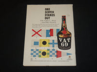 1958 APRIL 12 THE NEW YORKER MAGAZINE - ILLUSTRATED COVER - NY 663