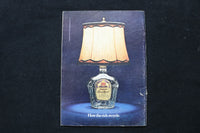 1977 SEPTEMBER 5 NEW YORKER MAGAZINE - GREAT ILLUSTRATED COVER - NY 2935