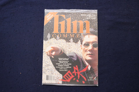 1998 MARCH-APRIL FILM COMMENT MAGAZINE - TAKESHI KITANO COVER - E 19086