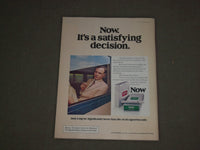1978 JULY/AUG THE SATURDAY EVENING POST MAGAZINE - WOODY ALLEN COVER - B 4310