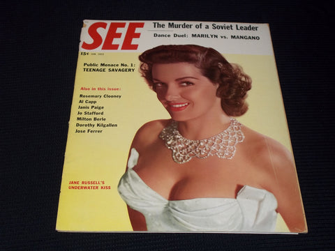1955 JANUARY SEE MAGAZINE - JANE RUSSELL FRONT COVER - E 20172