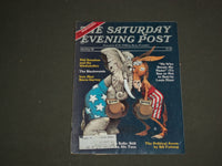 1980 JULY/AUG THE SATURDAY EVENING POST MAGAZINE - ILLUSTRATED COVER - B 4319