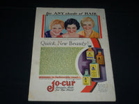 1931 MAY SCREEN ROMANCES MOVIE MAGAZINE - ANN HARDING COVER - M 435