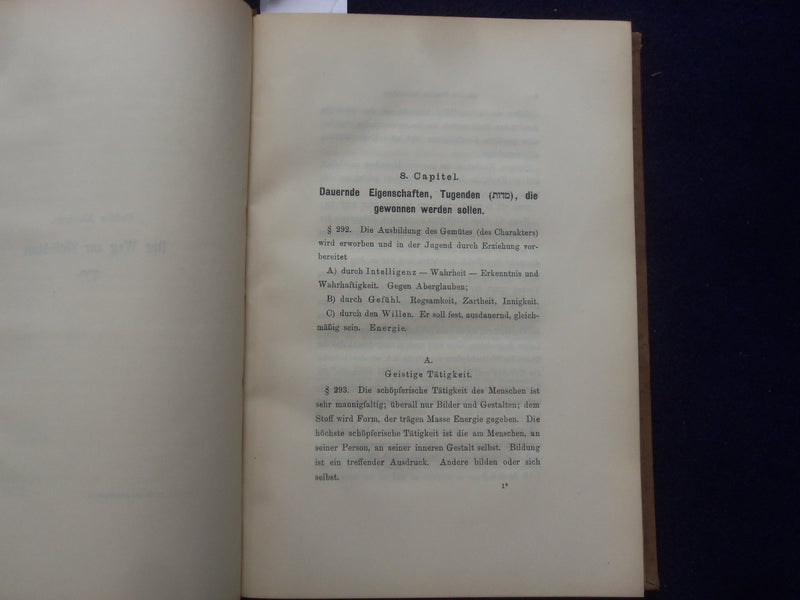 1911 DIE ETHIK DES JUDENTUMS HARDCOVER BOOK VON PROF. LAZARUS - GERMAN - KD 8993
