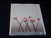 1983 #228 GRAPHIS MAGAZINE VERY NICE COVER ART & INSIDE PAGES - E 852
