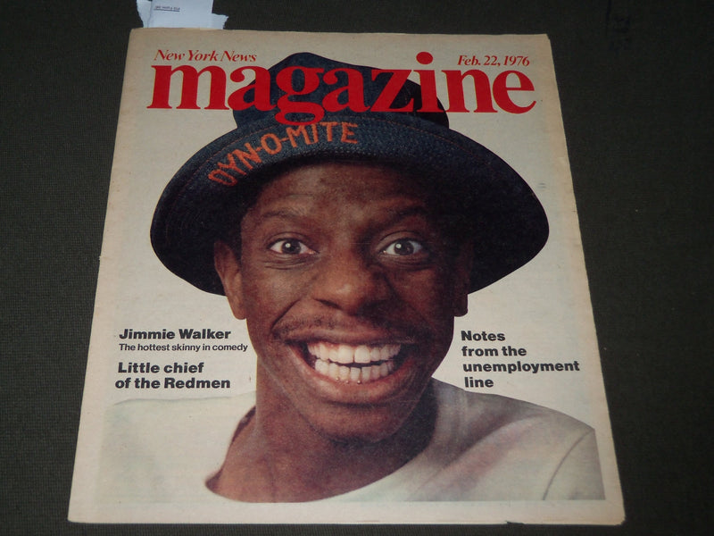 1976 FEB 22 NEW YORK NEWS MAGAZINE - JIMMIE WALKER - LOU CARNESECCA - J 2853