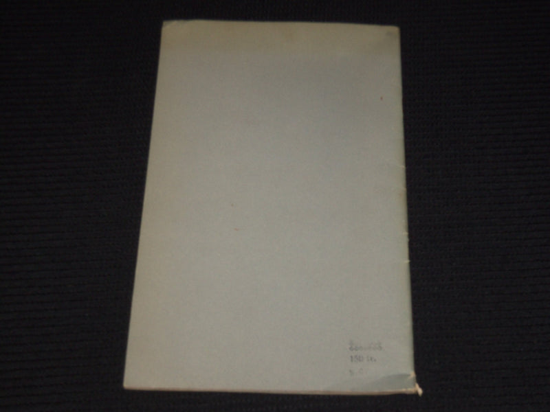 1954 MAY COMMENTAIRES SUR LE PLAN DE STRASBOURG FRENCH BULLETIN - PARIS - J 9884