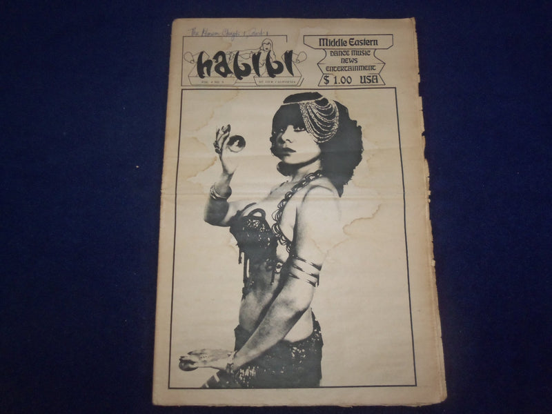 1978 HABIBI NEWSPAPER - VOLUME 4, NUMBER 9- MIDDLE EASTERN DANCE/MUSIC- NP 6865