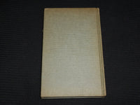 1963 KAMA SUTRA THE HINDU RITUAL OF LOVE BOOK VATSYAYANA - KD 7305