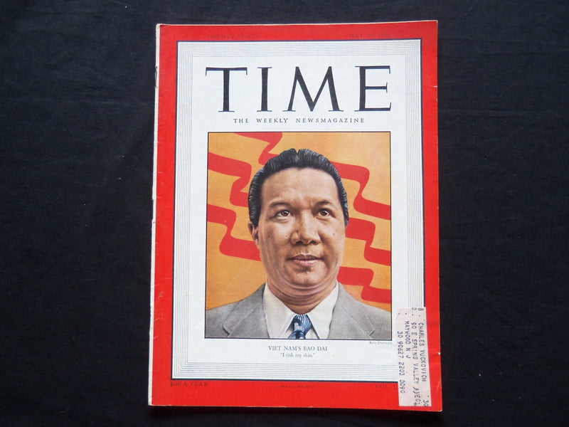 1950 MAY 29 TIME MAGAZINE - VIETNAM'S EMPEROR BAO DAI - T 1228