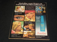 1979 AUGUST PHOTOPLAY MAGAZINE - BARBRA STREISAND FRONT COVER - E 925