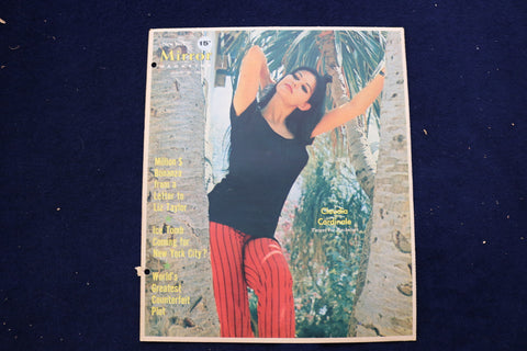 1963 AUGUST 25 NY MIRROR MAGAZINE - CLAUDIA CARDINALE COVER - E 22298