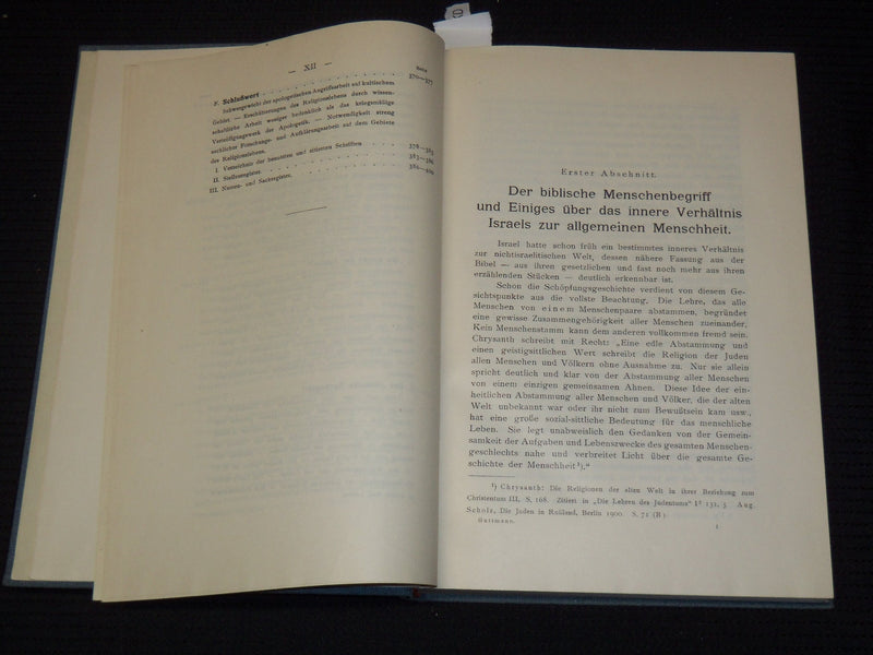 1927 DAS JUDENTUM UND SEINE UMWELT BOOK BY MICHAEL GUTTMANN - KD 5634G